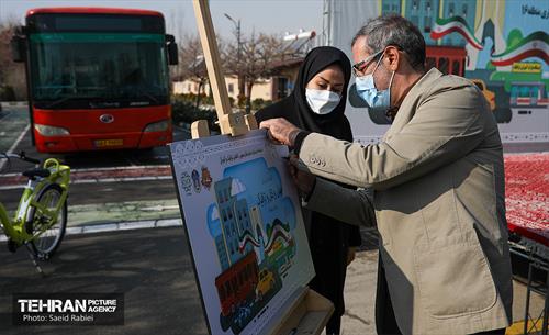 مراسم بزرگداشت روز ملی حمل و نقل 44