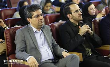 اختتامیه رویداد بین المللی کلیماتون 21