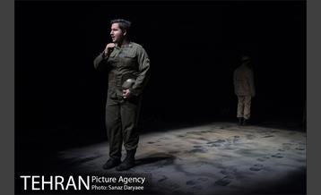 نمایش دشمن خدا‎ 15