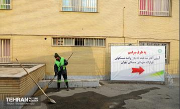 مراسم آغاز عملیات ساخت 11 هزار واحد مسکونی قرارگاه جهادی مسکن 2