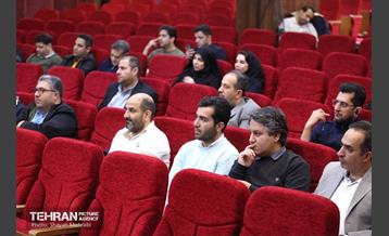 دومین دوره رشد و تعالی فعالین فرهنگی و اجتماعی شهر تهران 20