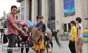 آغاز قهرمان شهر 3 در منطقه 11 39