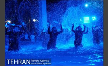 نمایش دریادلان 12