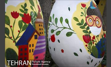 جشنواره تخم مرغ های نوروزی 2