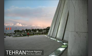 میدان آزادی 17