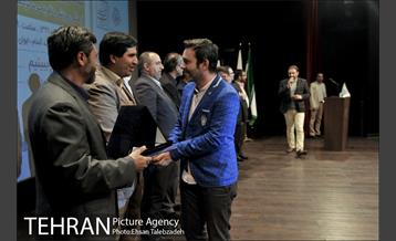 آیین اختتامیه ستاد نوروزی شهرداری تهران 30