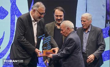 همایش ستارگان شهر 6