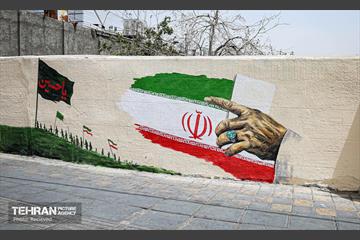 اکران تبلیغات شهری مراسم تشییع رهبر شهید انقلاب - ۲ 38
