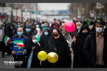 چهل و سومین سالروز پیروزی انقلاب اسلامی در تهران 40