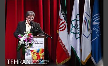 نوزدهمین سال تاسیس خانه موسیقی ایران 19