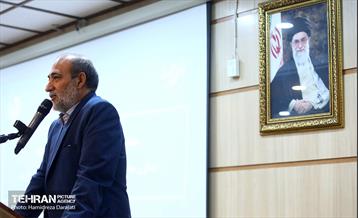 همایش فصلی مدیران گزینش شهرداری تهران  6