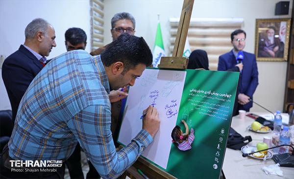 نشست خبری چهارمین دوره پویش آزادی مادران زندانی 28
