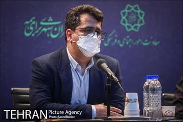 نشست خبری معاون امور اجتماعی و فرهنگی شهردار تهران 21