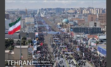 راهپیمایی یوم الله 22 بهمن -2 15