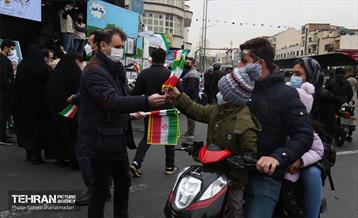 یوم الله ۲۲ بهمن در تهران - 2