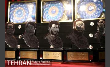 یادواره شهید سینا سلیمانی 3