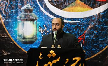 دومین کنگره معلمان انقلاب اسلامی 18