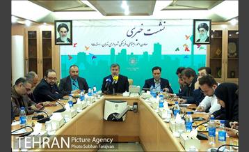 نشست خبری معاون امور اجتماعی و فرهنگی شهرداری تهران 1