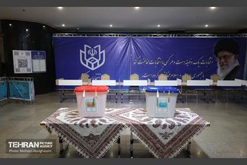 اعلام آغاز انتخابات ۱۴۰۲ در ستاد انتاخابات کشور 12