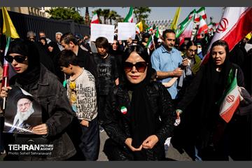 اجتماع «دختران جان‌فدای ایران»