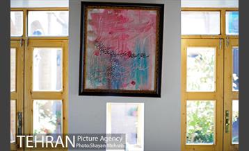 خانه موزه شهید چمران 23