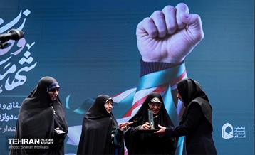 آیین میثاق و همبستگی زنان در جنگ 12 روزه 5