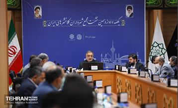 مجمع شهرداران کلانشهرها 10