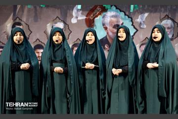 همایش تجلیل و تکریم از مادران شهدای امر به معروف و نهی از منکر 15