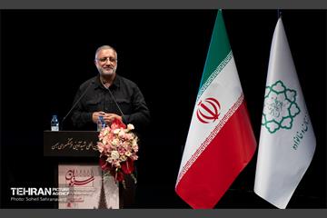 آیین تجلیل از زنان پرچمدار جهاد و خدمت