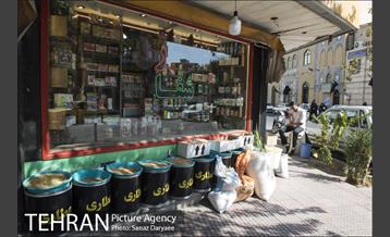 محله دردشت‎ 9