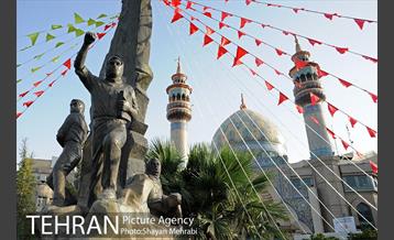 میدان فلسطین 3