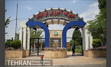 پروژه های شاخص منطقه 9