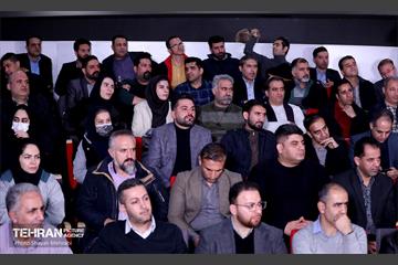 دومین نشست «شهرگفت» 28