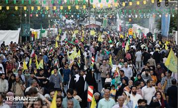تجمع مردمی«ایران؛ ذوالفقار علی» - 3 38