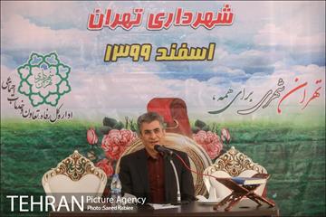مراسم درختکاری به مناسبت یادبود همکاران جانباخته کرونا در شهرداری تهران 14