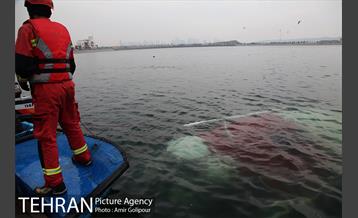 سقوط بالگرد در دریاچه شهدای خلیج فارس