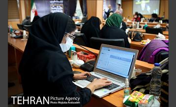 نشست خبری پنجمین جایزه جهانی خشت طلایی تهران 16