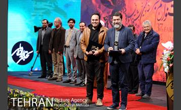 مراسم معرفی برگزیدگان بخش تجلی اراده ملی سی و هفتمین جشنواره فیلم فجر 18