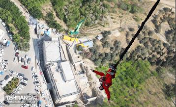 افتتاح بلندترین سکوی بانجی جامپینگ دنیا 2