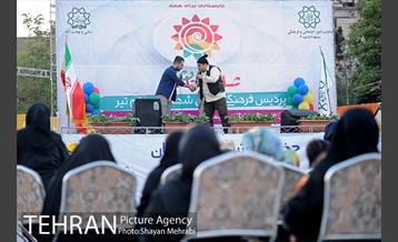 شادستان میدان هفت تیر 17