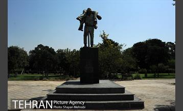 بوستان بسیج 14