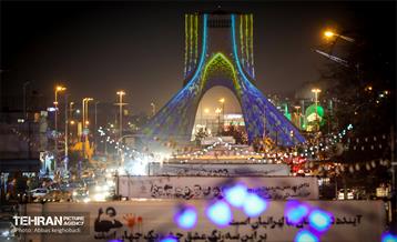 تهران به رنگ پرچم افتخار 13