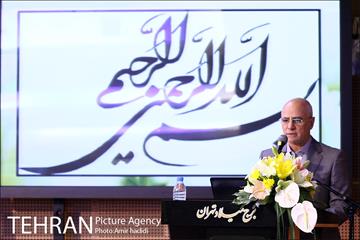 آیین رونمایی از دستاوردهای جدید شهروند در حوزه فروش مجازی 16