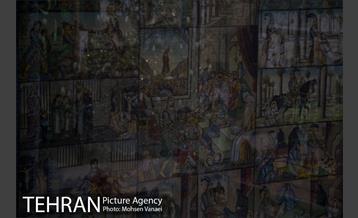 حصاربوعلی 14