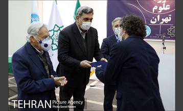 اعلام نتایج مسابقه طراحی موزه علوم تهران 22