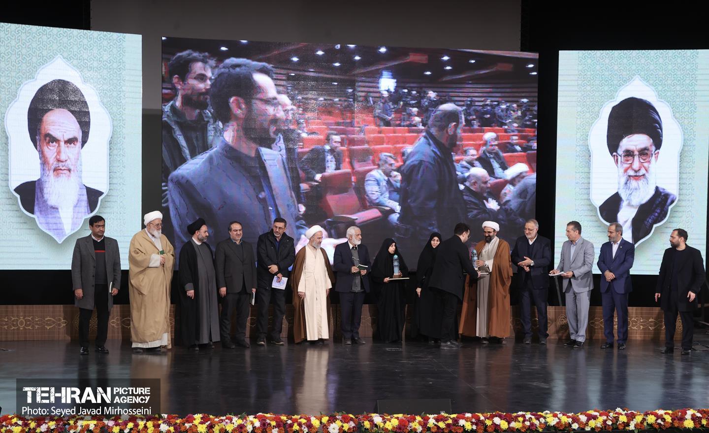 اختتامیه طرح تربیتی آرمان 7