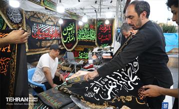 بیست‌ودومین رویداد فرهنگی عطر سیب 31