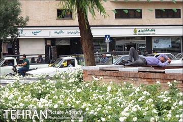 میدان بهارستان 7