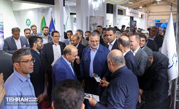 چهاردهمین کنفرانس تونل ایران 8