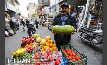 خرید شب یلدا 14